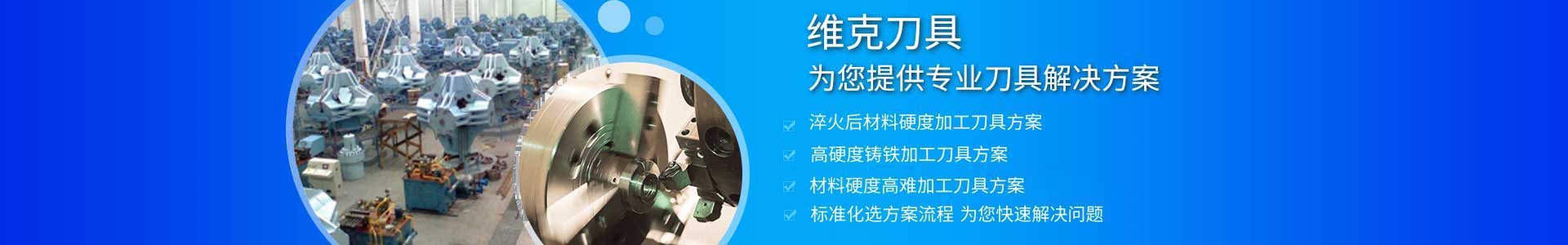 產(chǎn)品展示