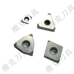 維克刀具品牌CBN刀具介紹