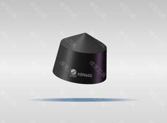 RCMX圓錐底CBN刀片